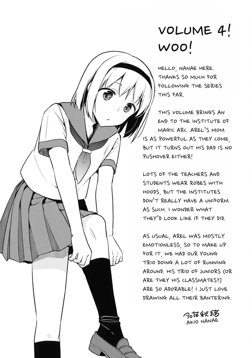 Hero Without a Class Chapter 24.5 page 10 - 
