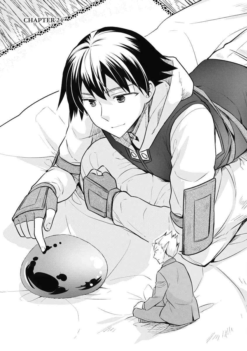 Hero Without a Class Chapter 24 page 1 - 