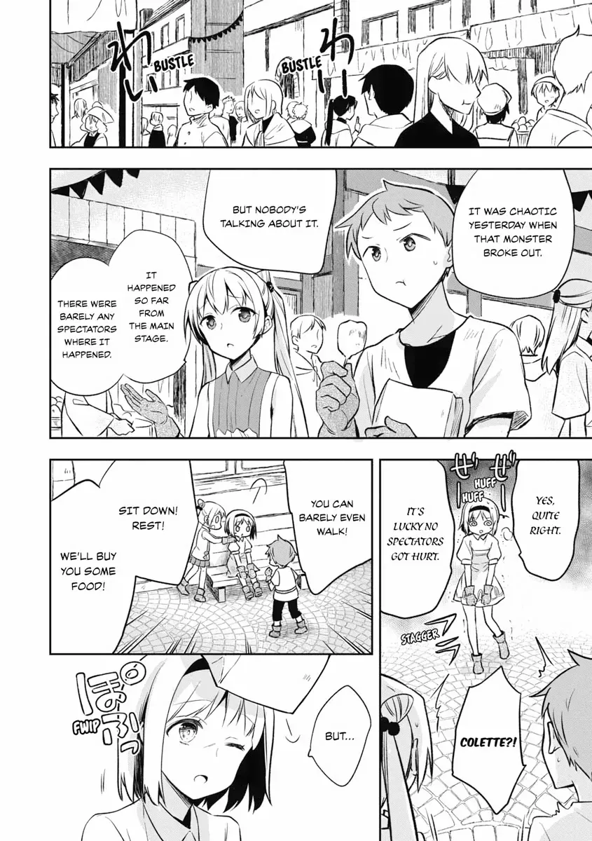 Hero Without a Class Chapter 24 page 2 - 