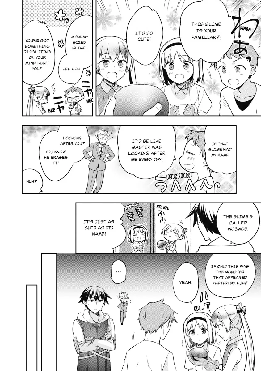 Hero Without a Class Chapter 24 page 12 - 