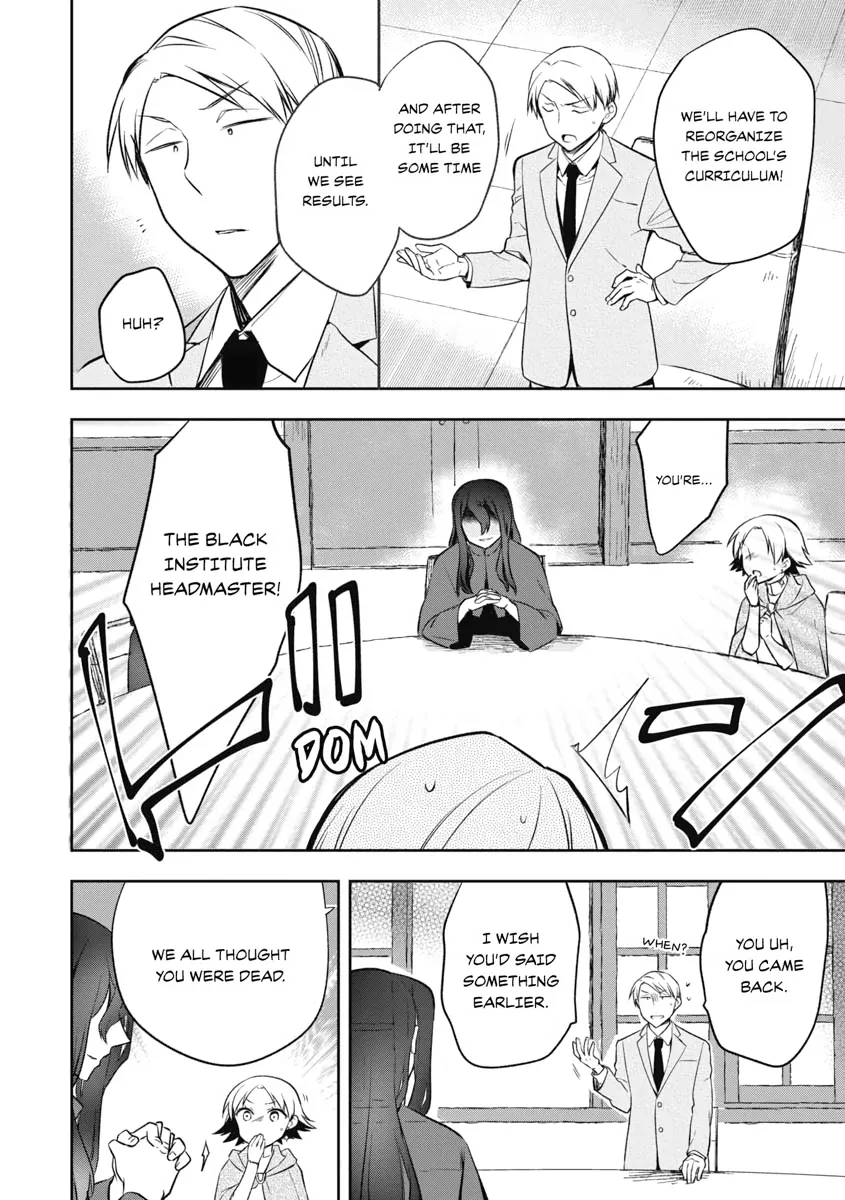 Hero Without a Class Chapter 24 page 16 - 