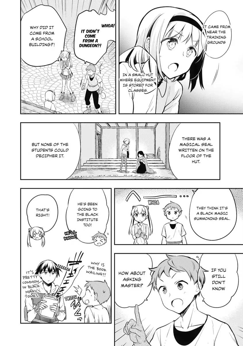 Hero Without a Class Chapter 24 page 4 - 