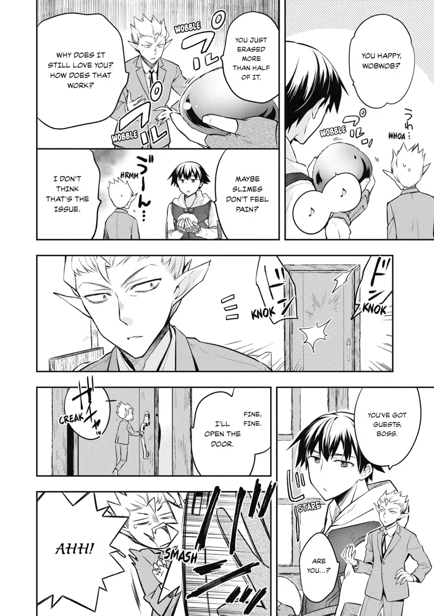 Hero Without a Class Chapter 24 page 8 - 