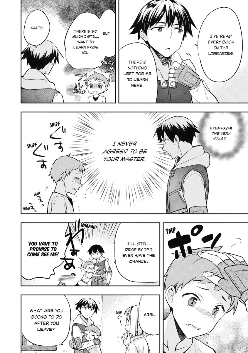Hero Without a Class Chapter 24 page 10 - 