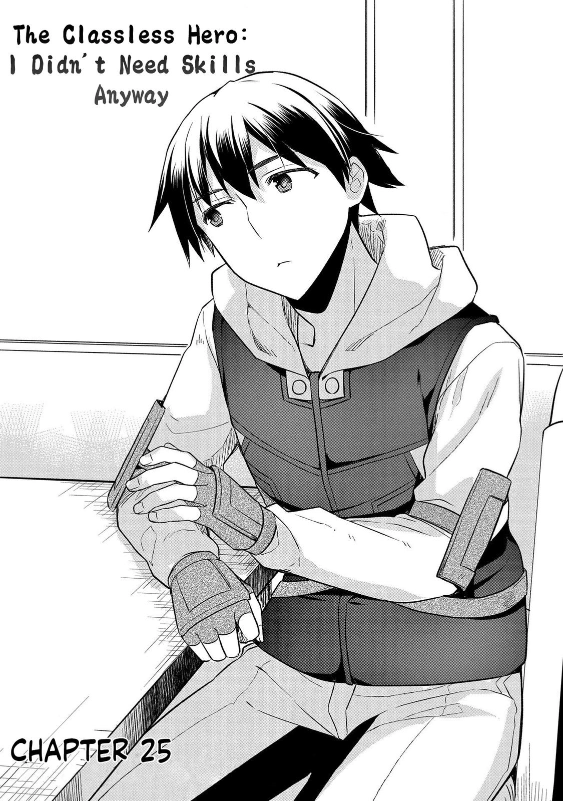 Hero Without a Class Chapter 25 page 1 - 