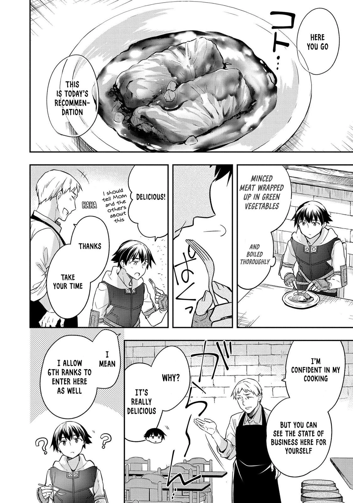 Hero Without a Class Chapter 25 page 11 - 