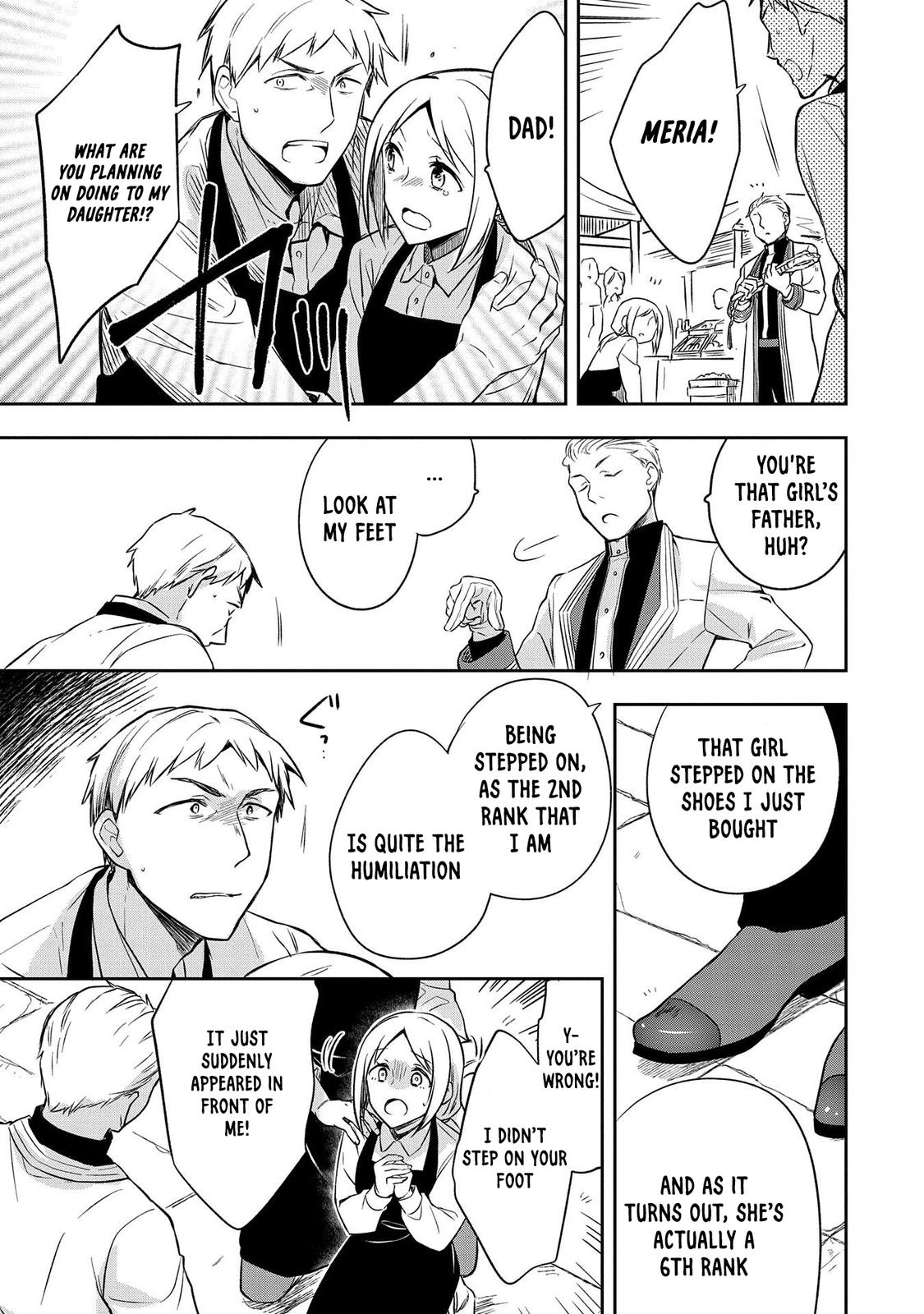 Hero Without a Class Chapter 25 page 18 - 