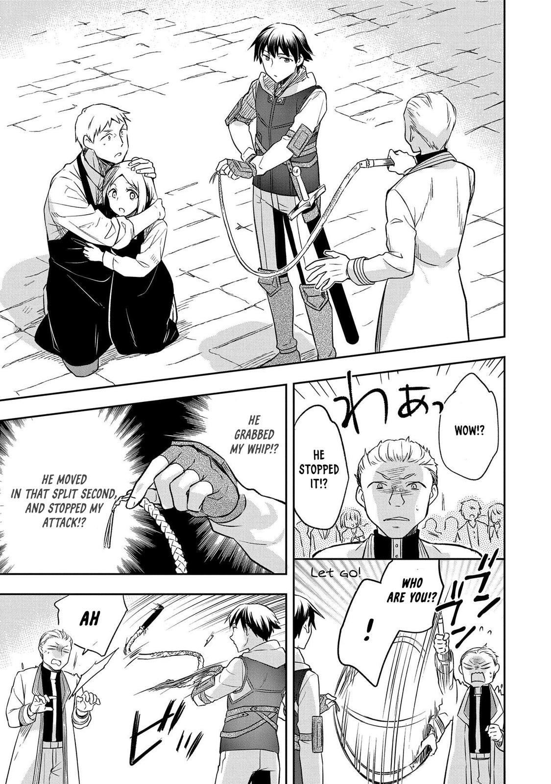 Hero Without a Class Chapter 25 page 20 - 
