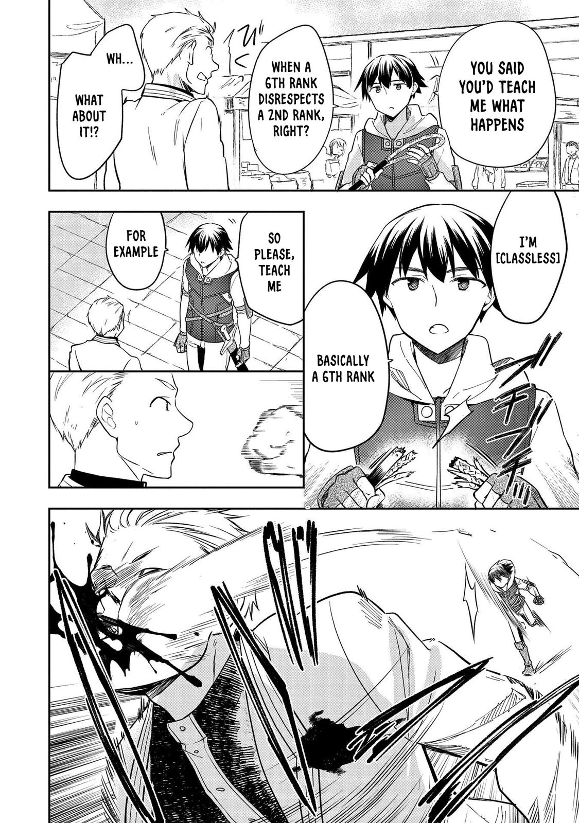 Hero Without a Class Chapter 25 page 21 - 