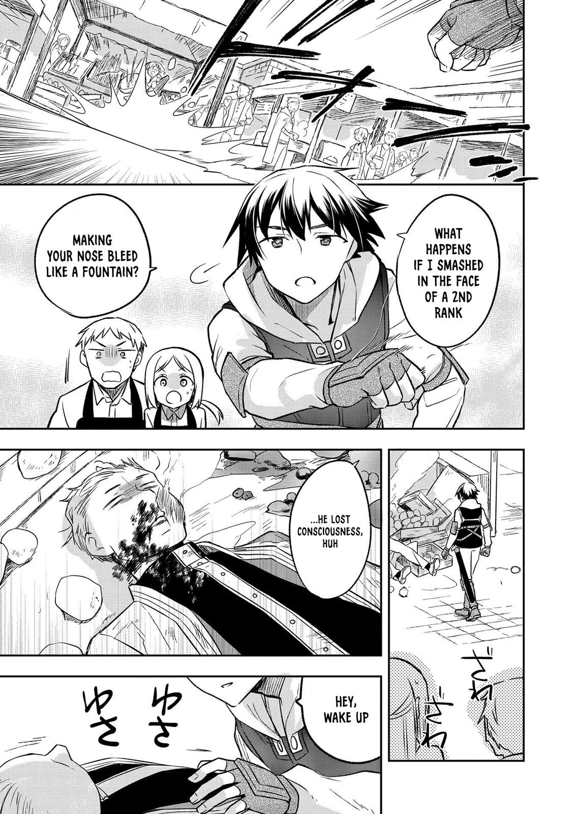 Hero Without a Class Chapter 25 page 22 - 
