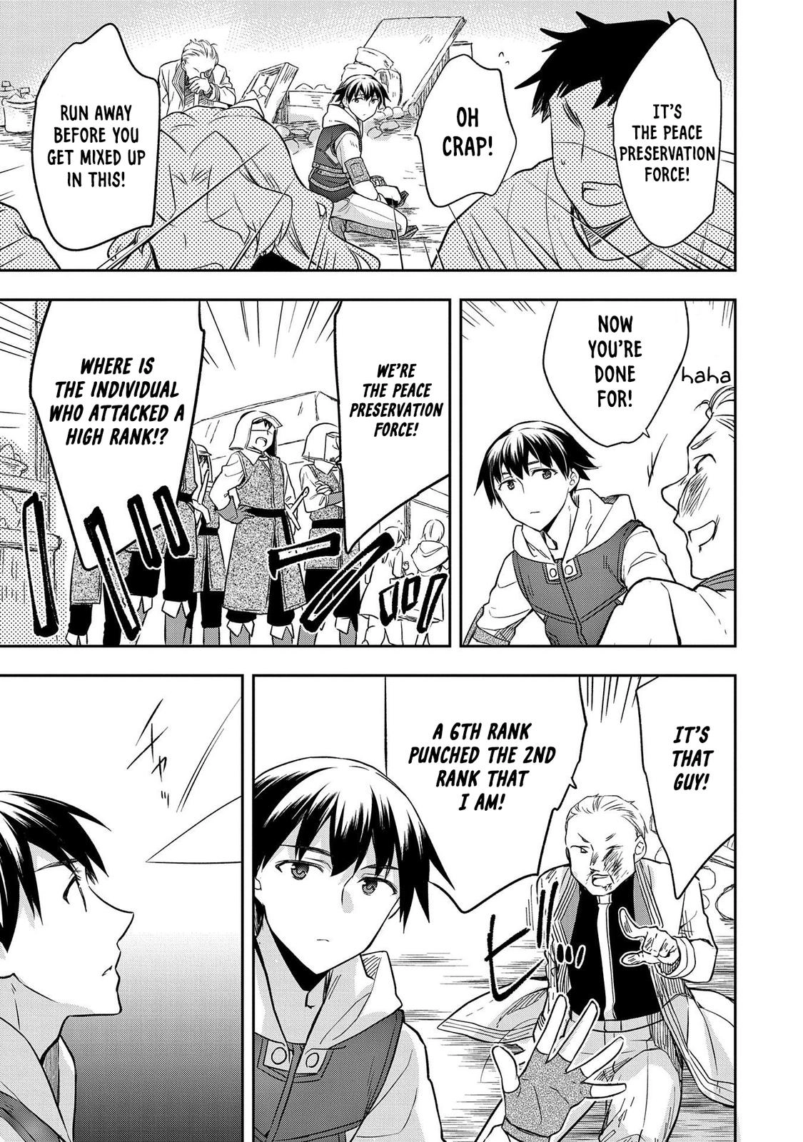 Hero Without a Class Chapter 25 page 24 - 