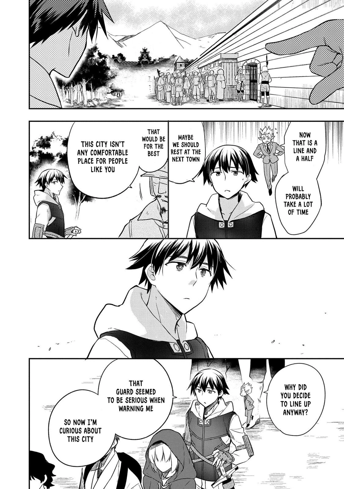 Hero Without a Class Chapter 25 page 5 - 