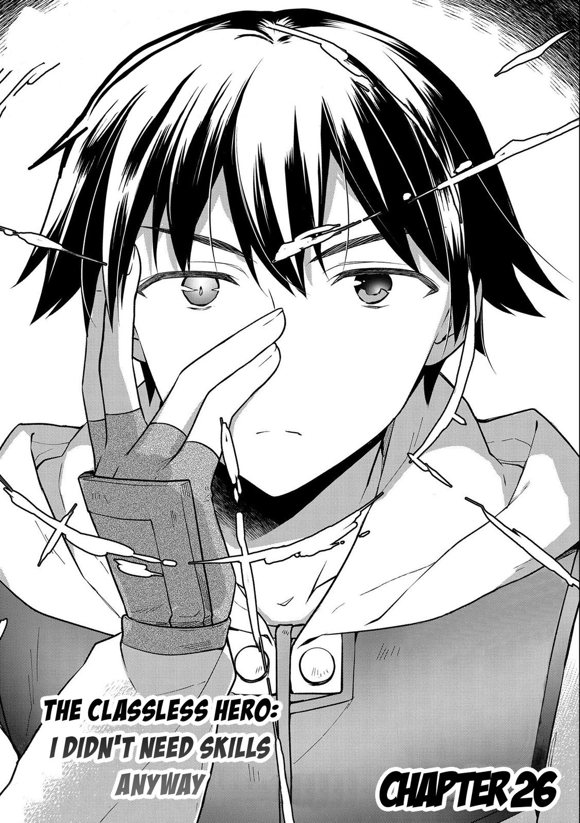 Hero Without a Class Chapter 26 page 1 - 