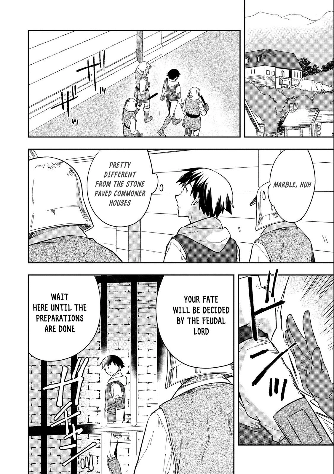 Hero Without a Class Chapter 26 page 2 - 