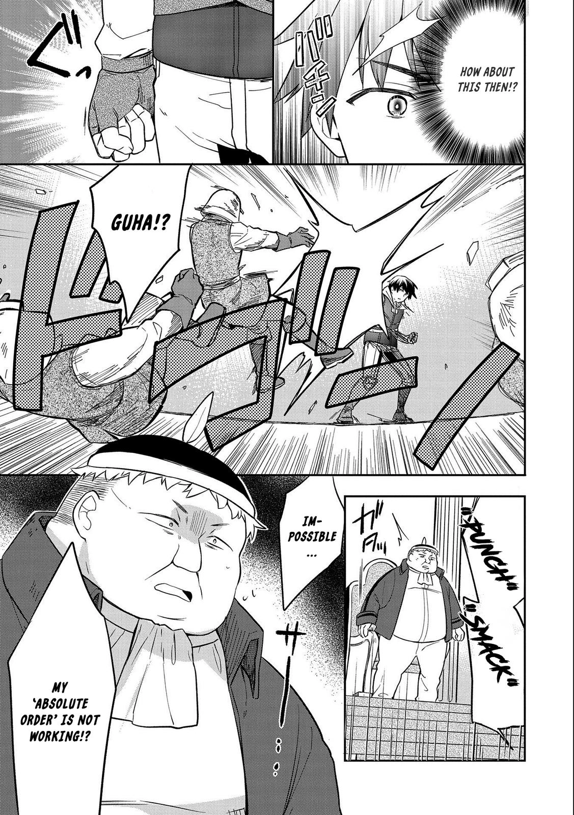 Hero Without a Class Chapter 26 page 11 - 
