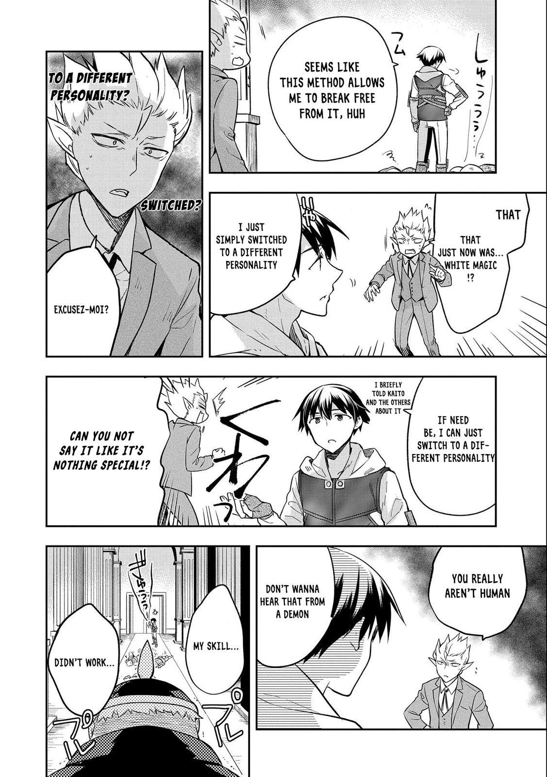 Hero Without a Class Chapter 26 page 12 - 
