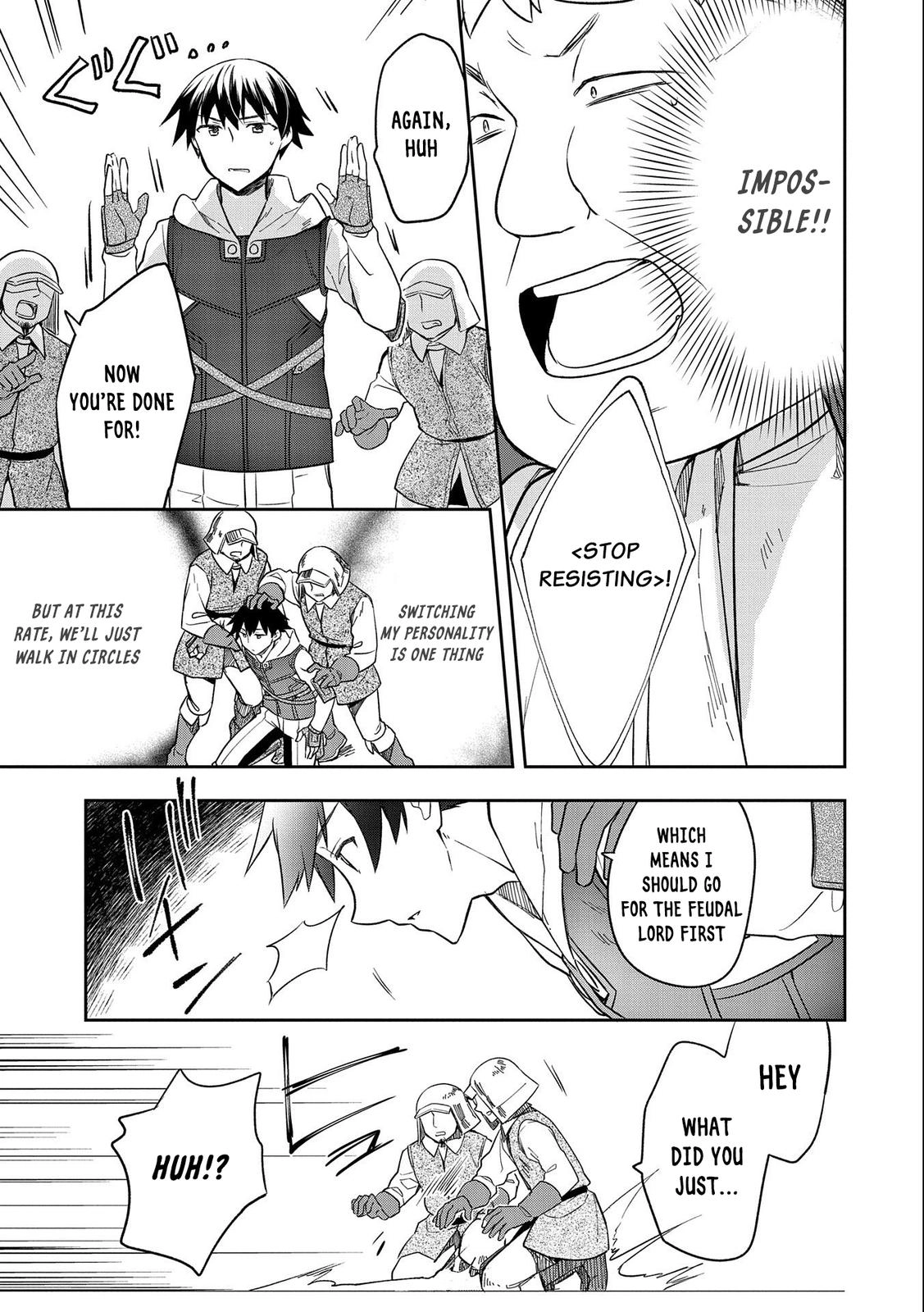 Hero Without a Class Chapter 26 page 13 - 