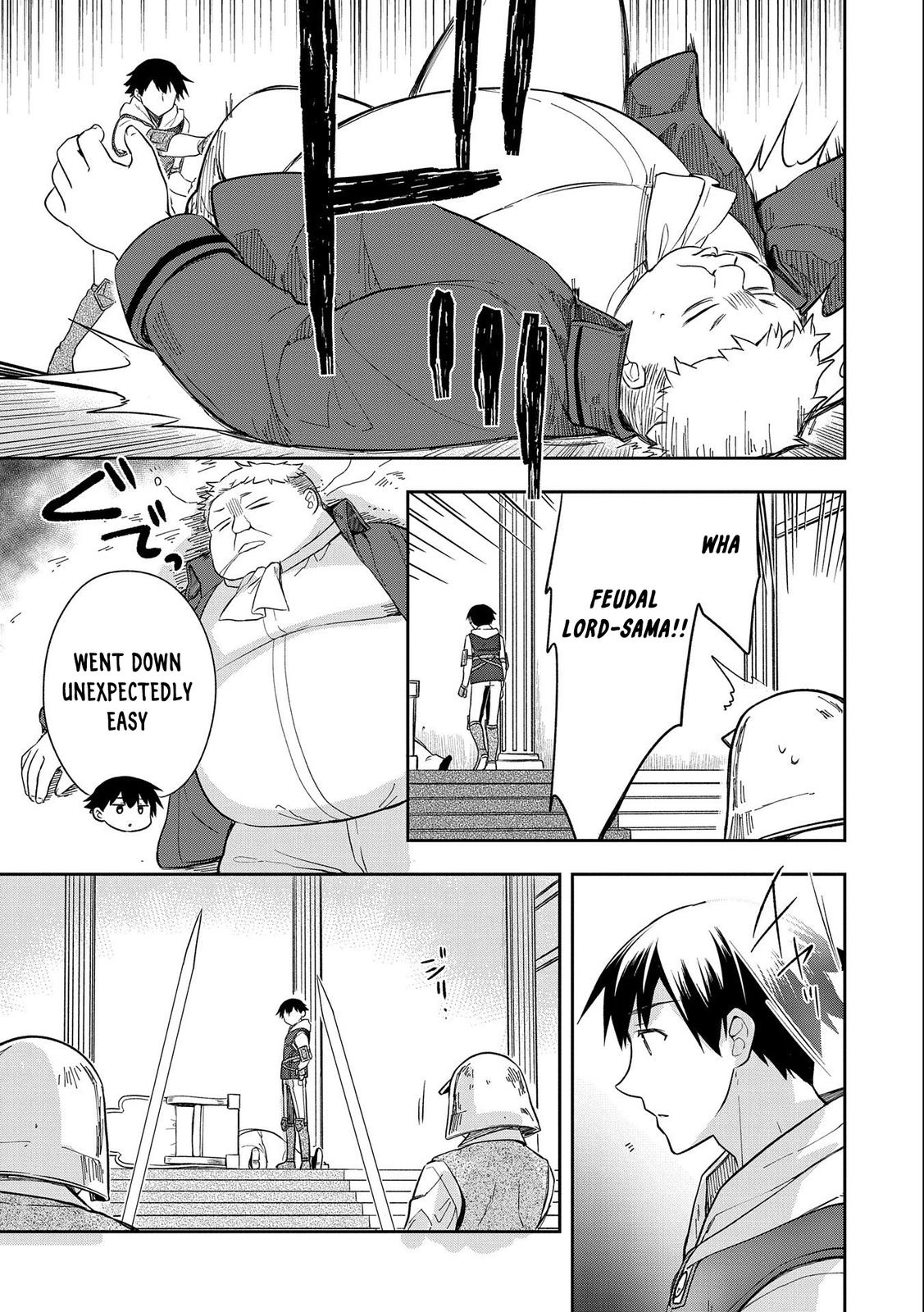 Hero Without a Class Chapter 26 page 15 - 