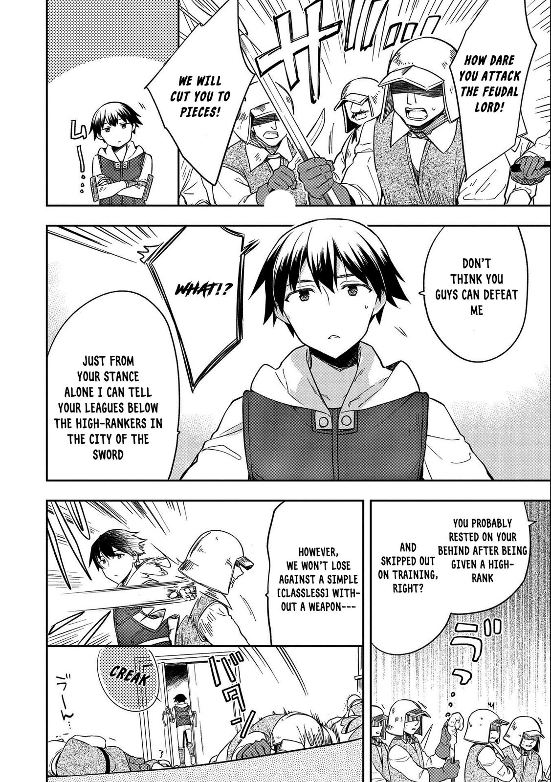 Hero Without a Class Chapter 26 page 16 - 