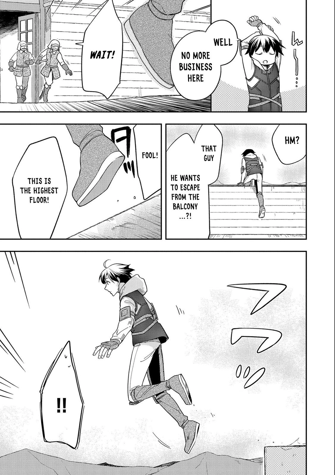 Hero Without a Class Chapter 26 page 17 - 