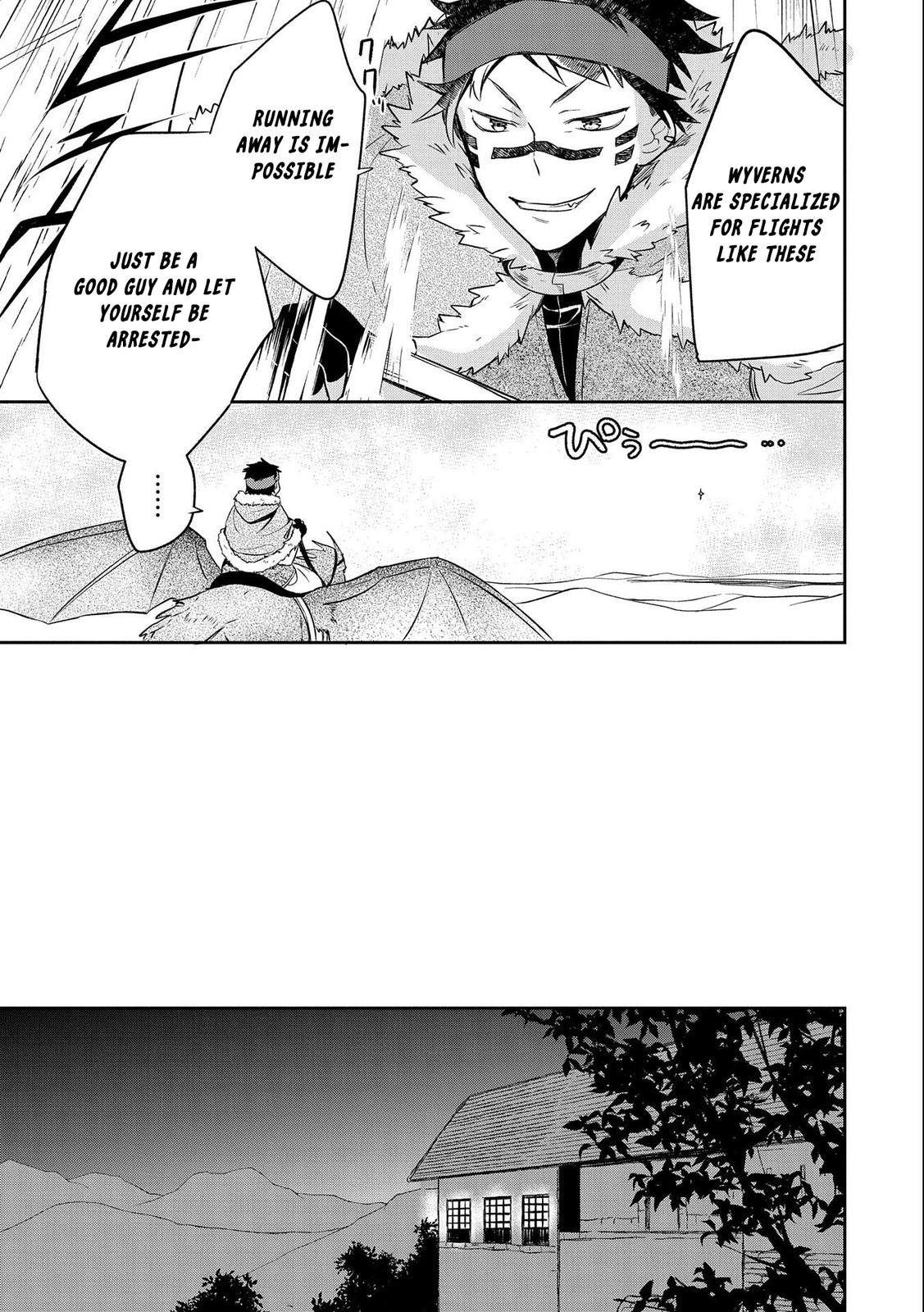 Hero Without a Class Chapter 26 page 19 - 