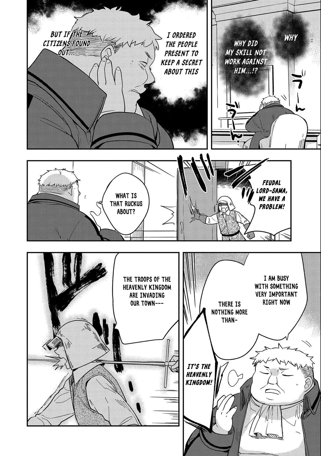 Hero Without a Class Chapter 26 page 20 - 