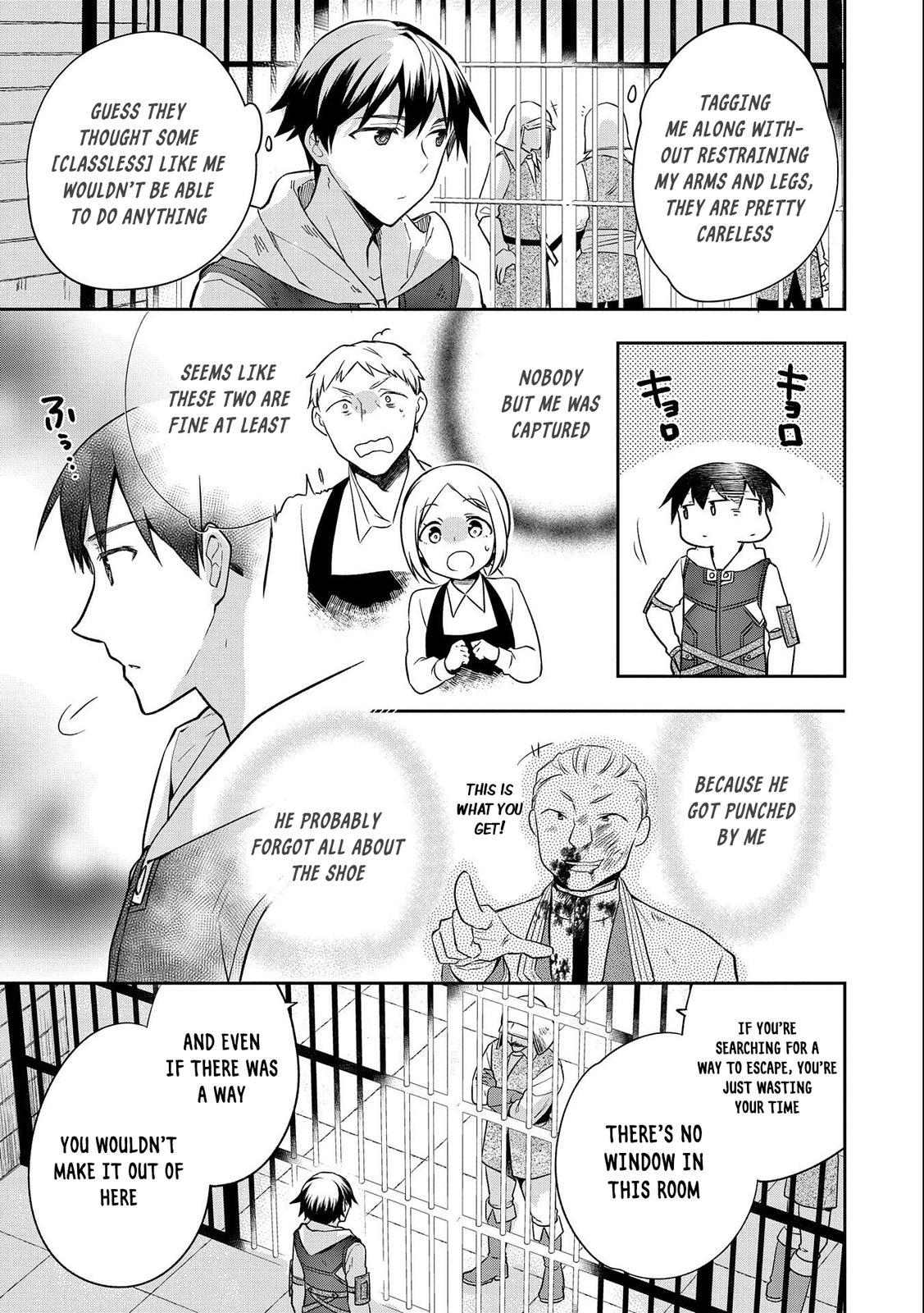 Hero Without a Class Chapter 26 page 3 - 