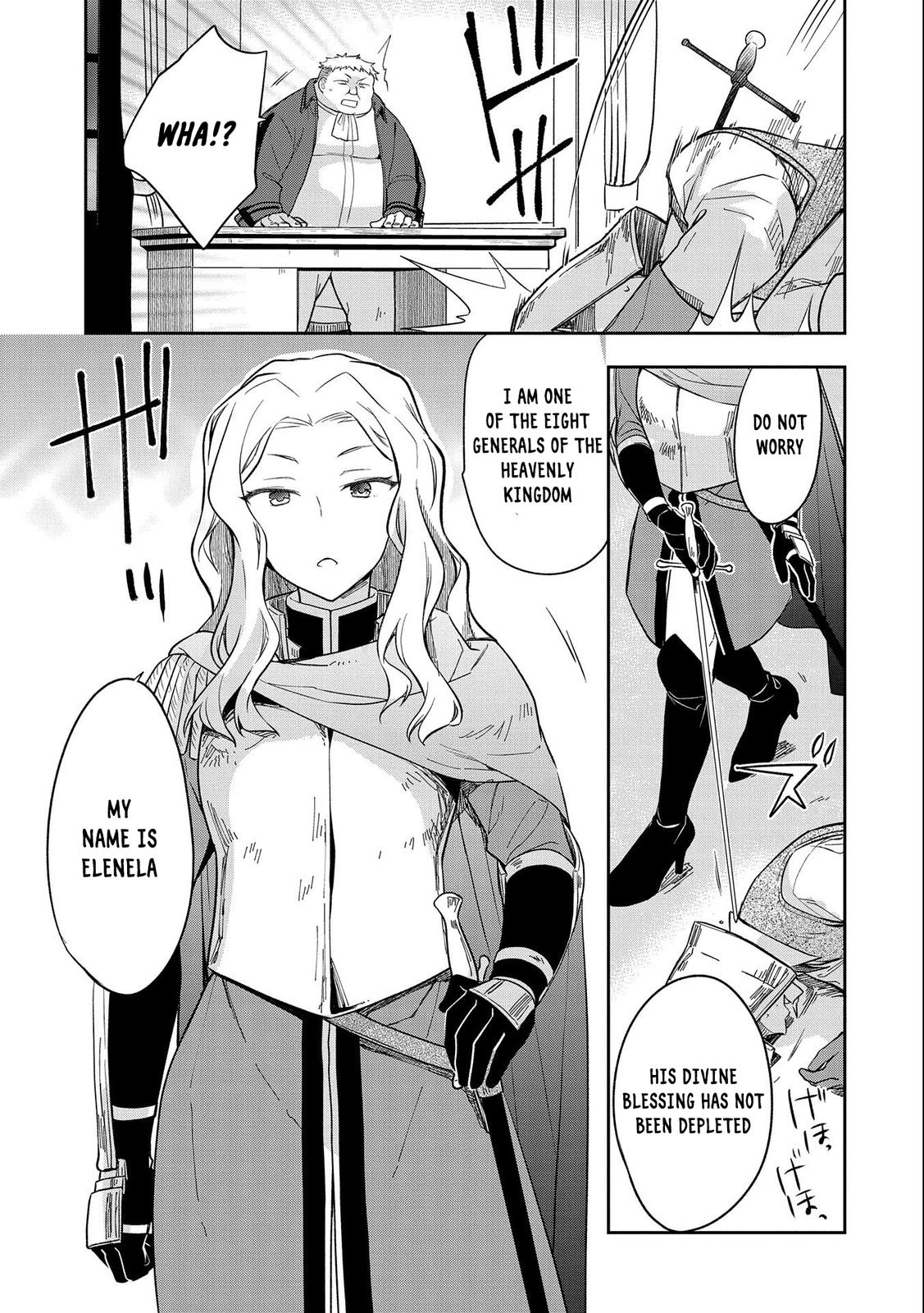 Hero Without a Class Chapter 26 page 21 - 