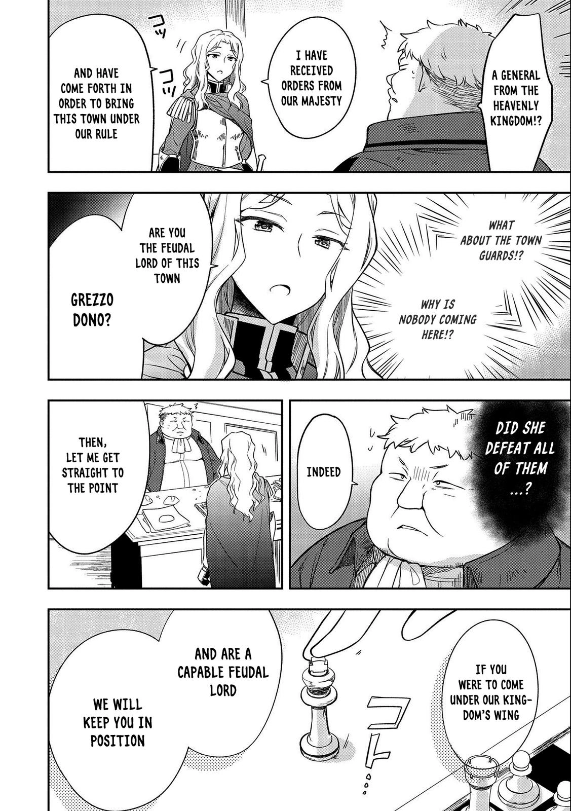 Hero Without a Class Chapter 26 page 22 - 