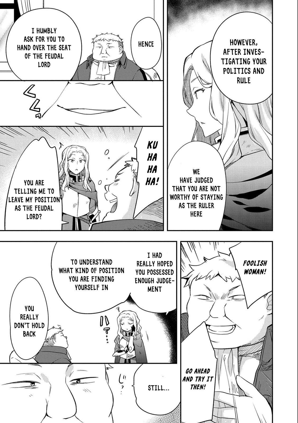 Hero Without a Class Chapter 26 page 23 - 