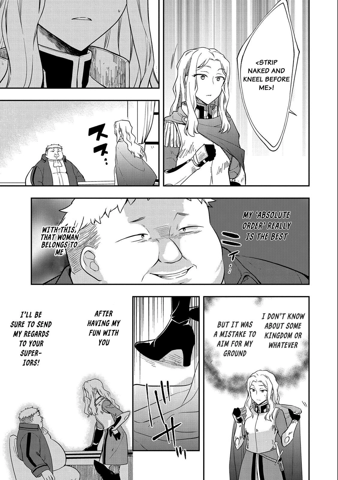 Hero Without a Class Chapter 26 page 25 - 