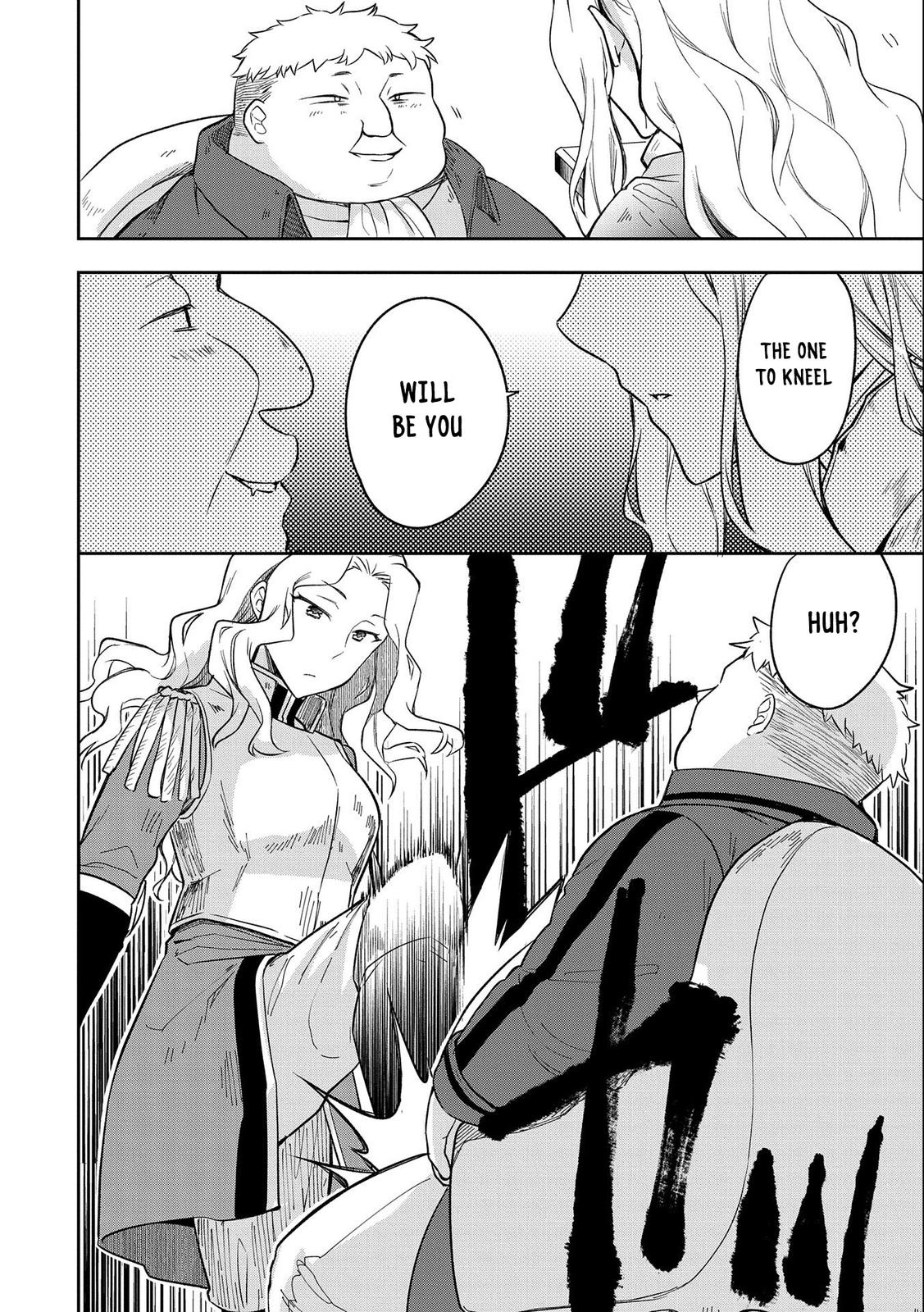 Hero Without a Class Chapter 26 page 26 - 