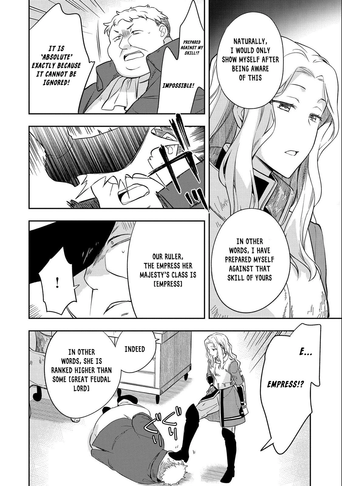Hero Without a Class Chapter 26 page 28 - 
