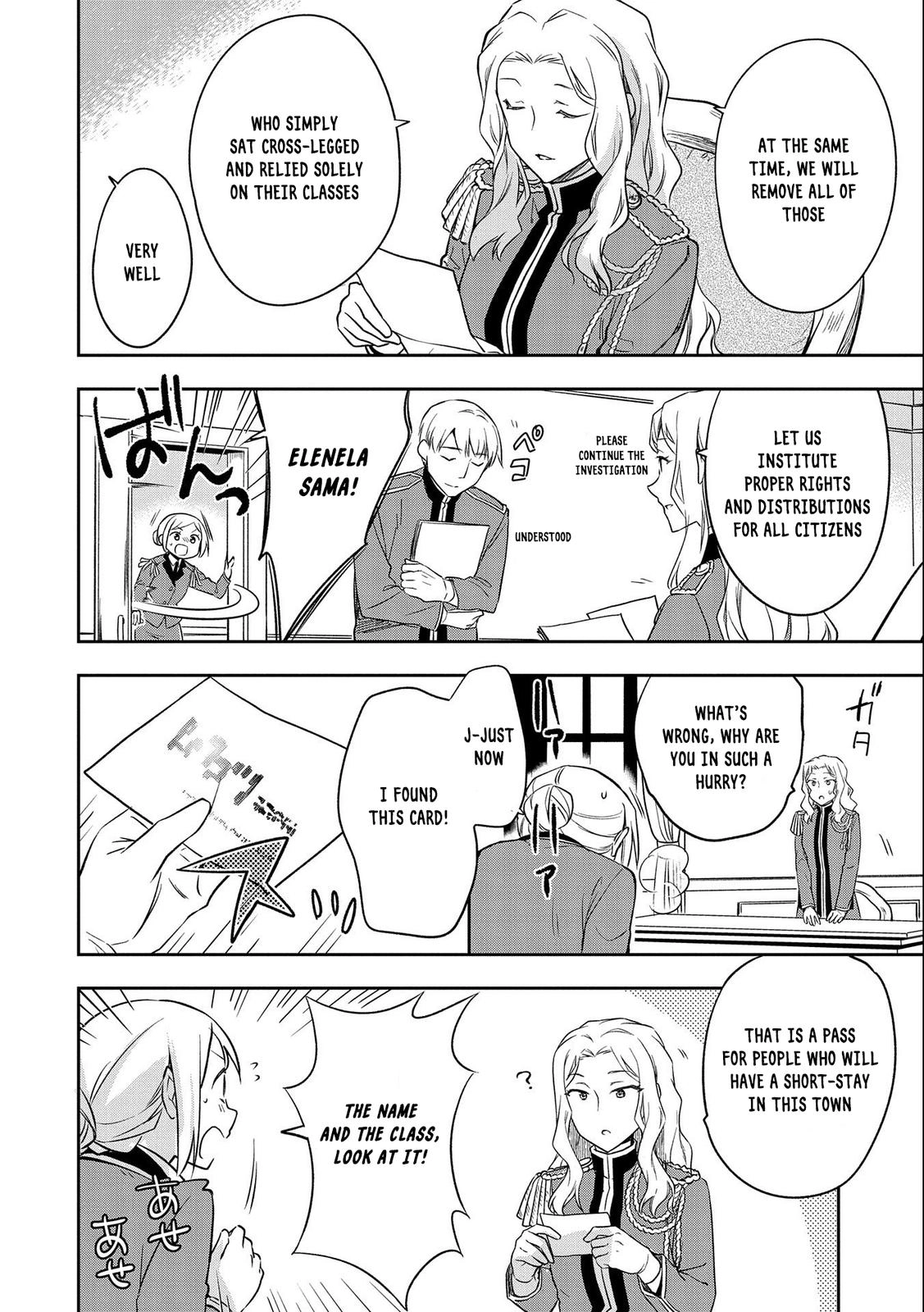 Hero Without a Class Chapter 26 page 30 - 