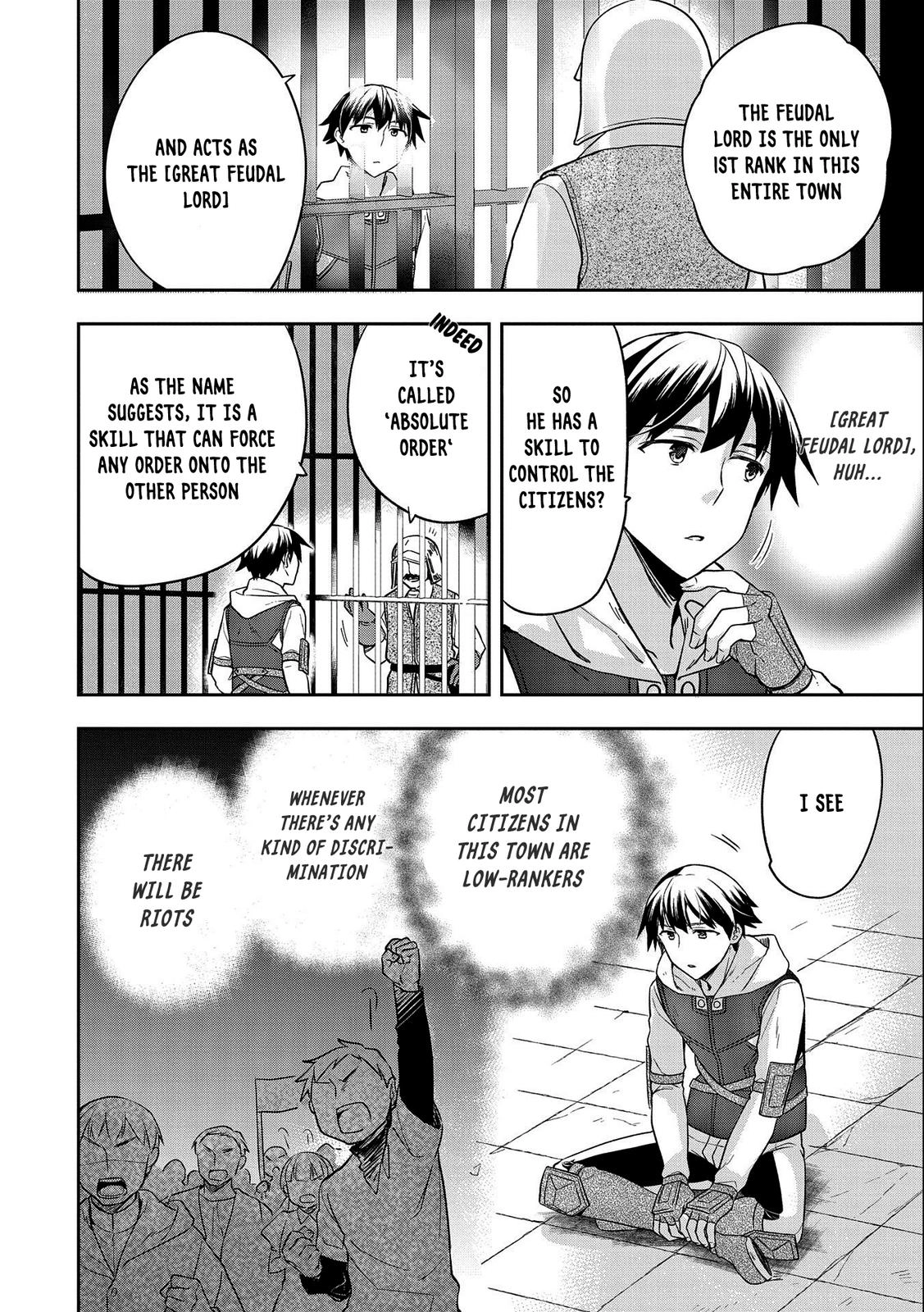 Hero Without a Class Chapter 26 page 4 - 