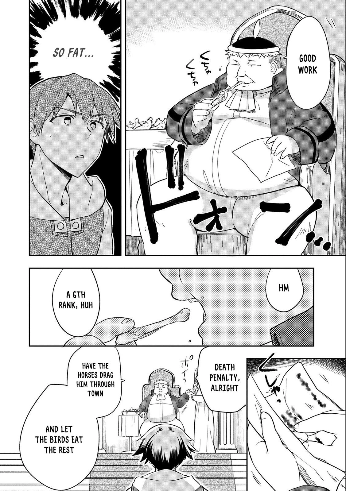 Hero Without a Class Chapter 26 page 6 - 