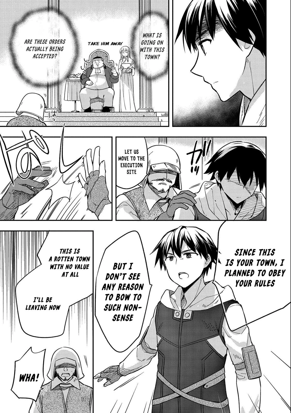 Hero Without a Class Chapter 26 page 7 - 