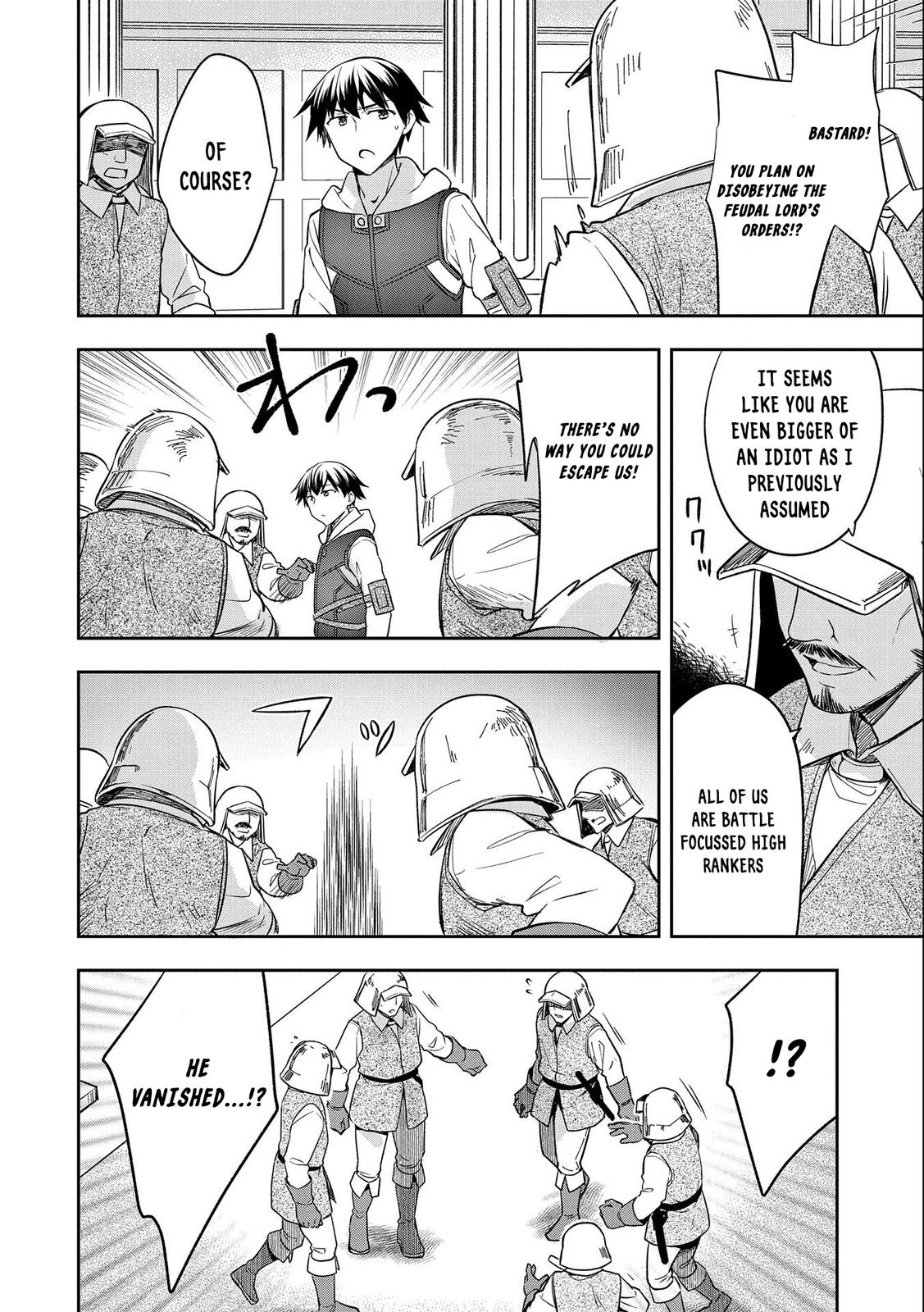 Hero Without a Class Chapter 26 page 8 - 