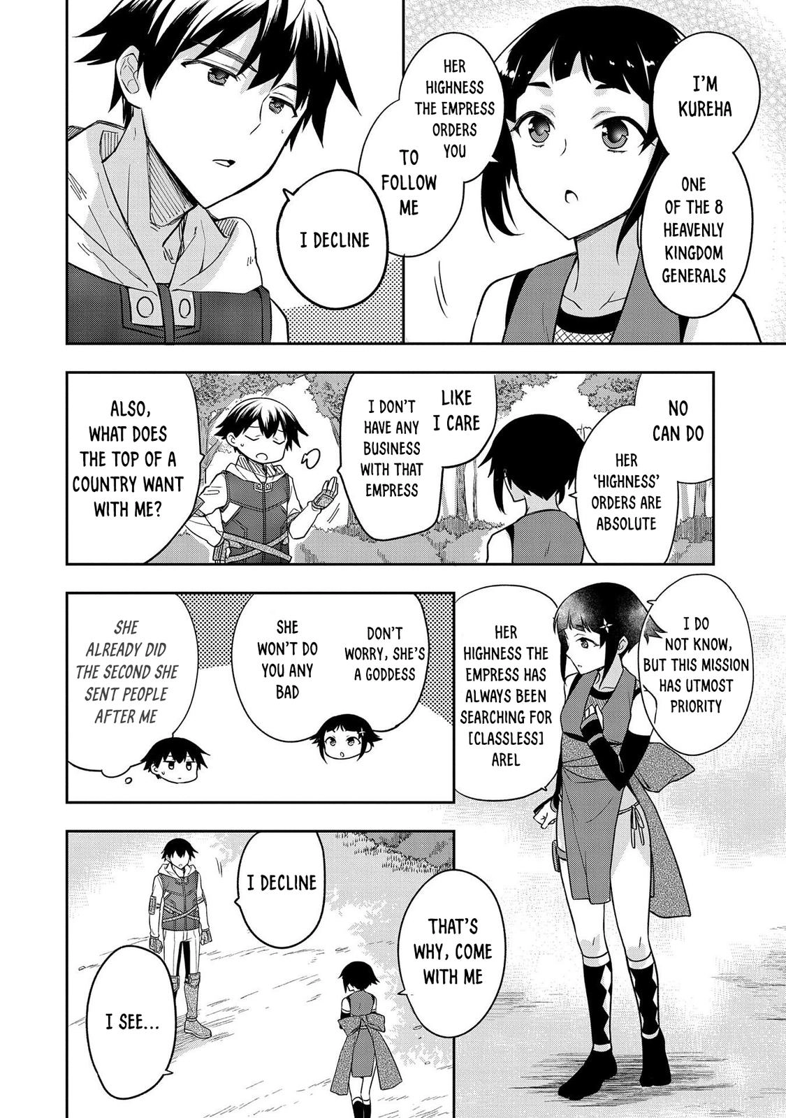Hero Without a Class Chapter 27 page 11 - 