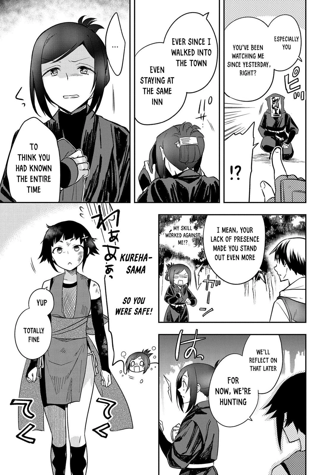 Hero Without a Class Chapter 27 page 14 - 