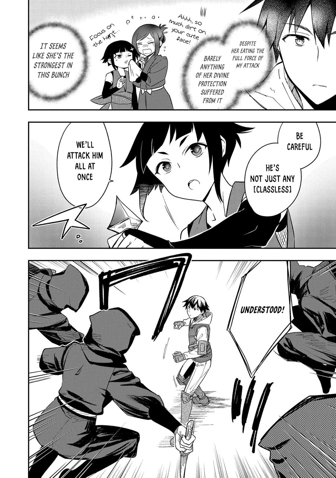 Hero Without a Class Chapter 27 page 15 - 