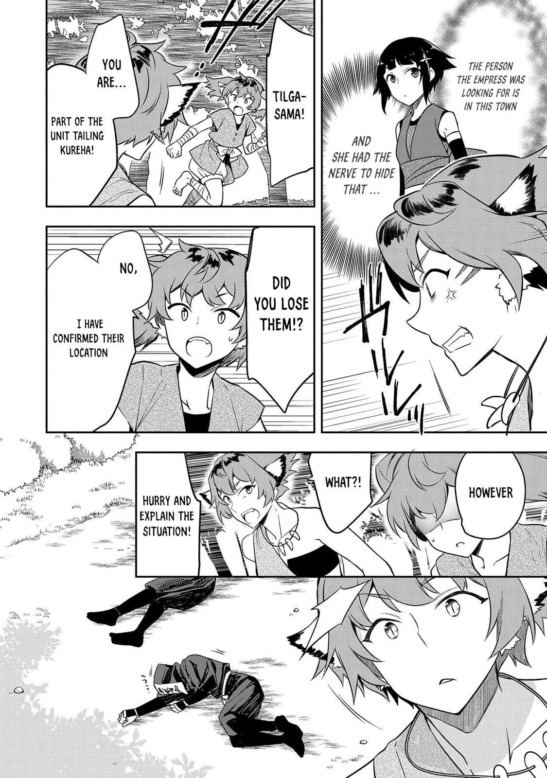 Hero Without a Class Chapter 27 page 17 - 