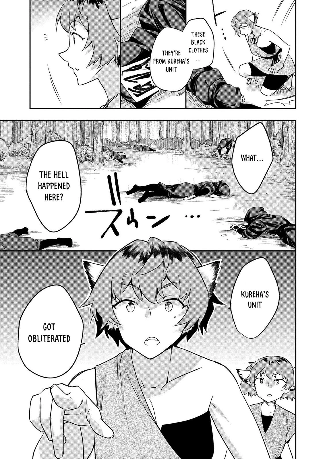 Hero Without a Class Chapter 27 page 18 - 