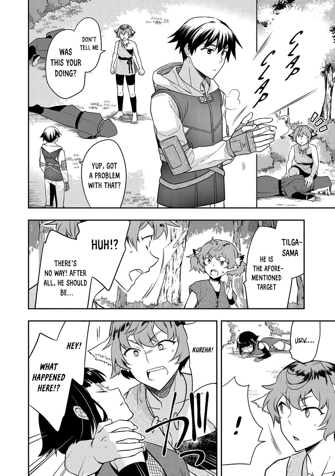 Hero Without a Class Chapter 27 page 19 - 
