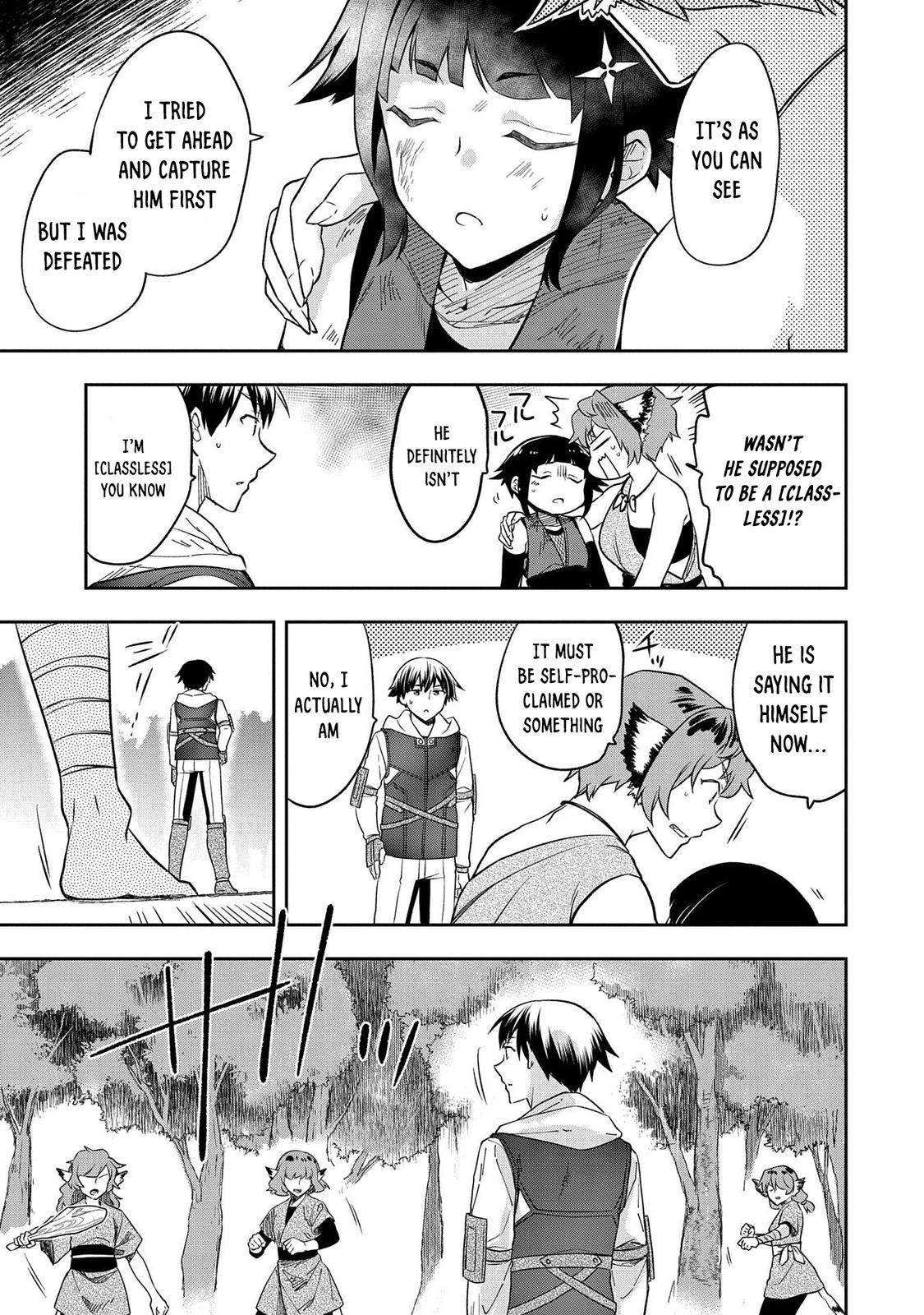 Hero Without a Class Chapter 27 page 20 - 