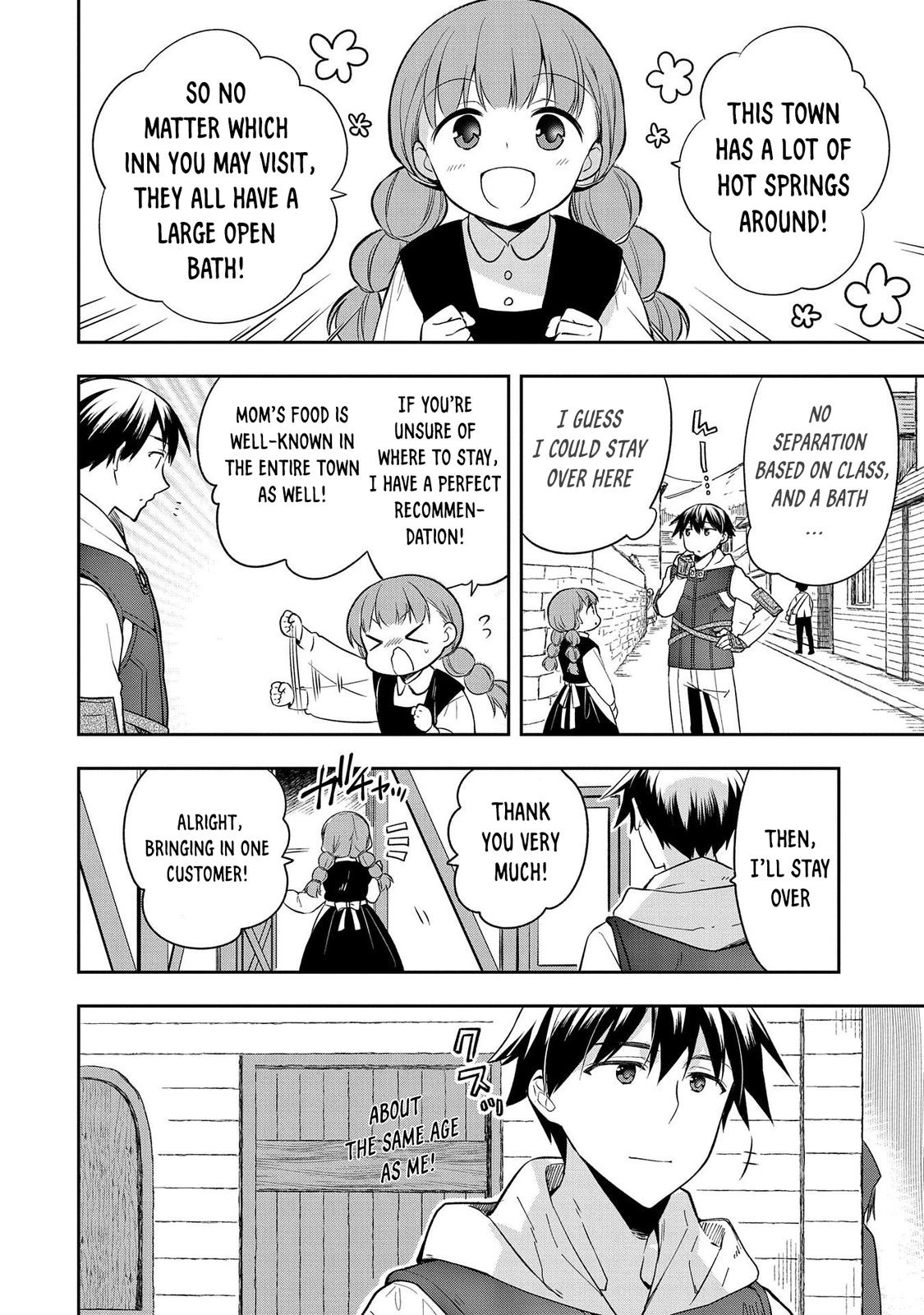 Hero Without a Class Chapter 27 page 3 - 