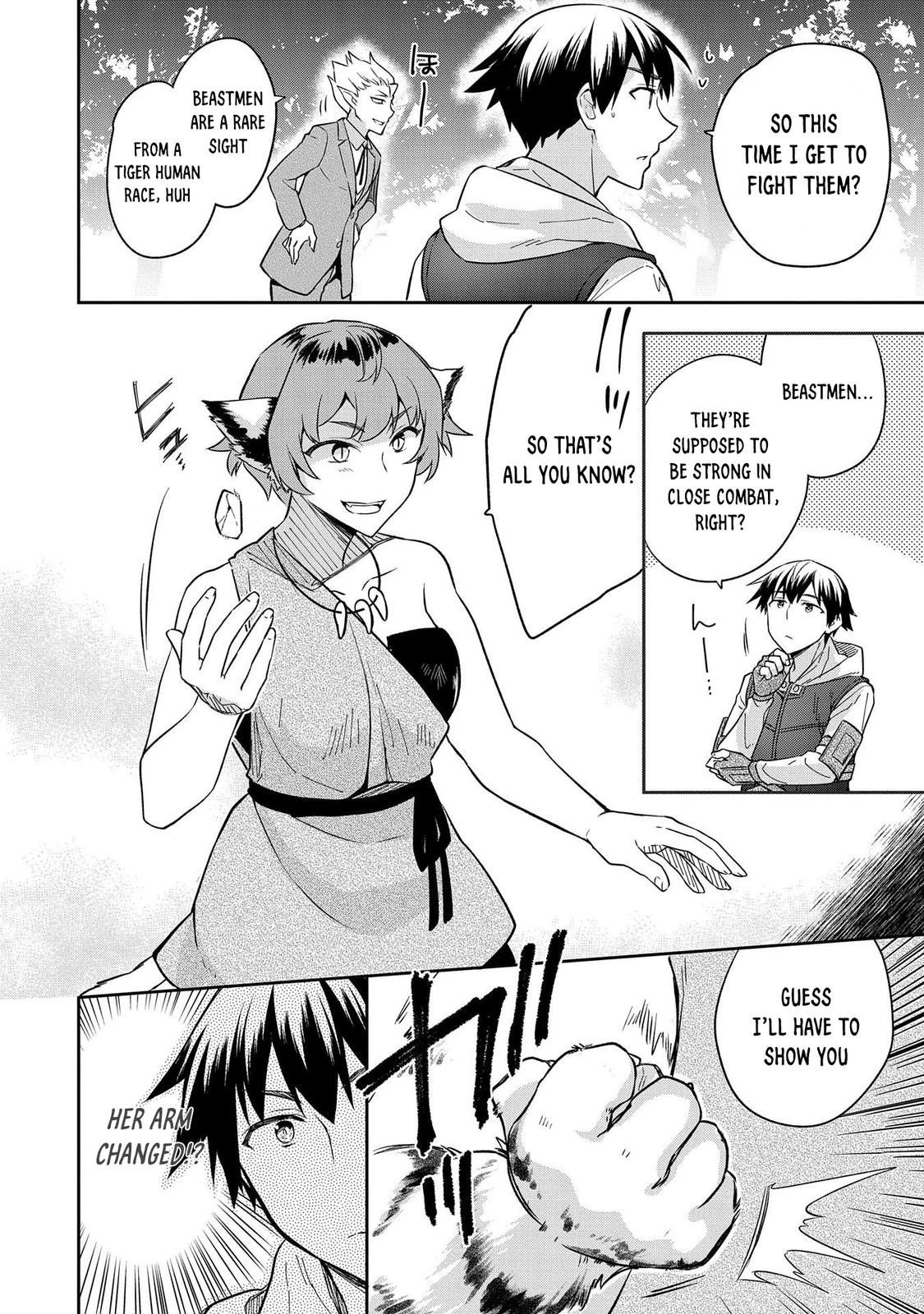 Hero Without a Class Chapter 27 page 21 - 