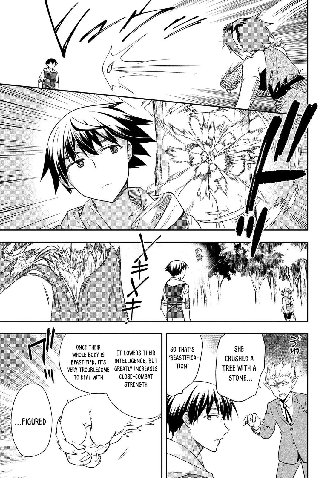 Hero Without a Class Chapter 27 page 22 - 