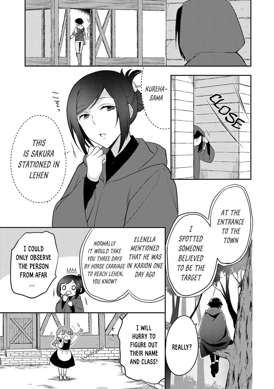 Hero Without a Class Chapter 27 page 4 - 