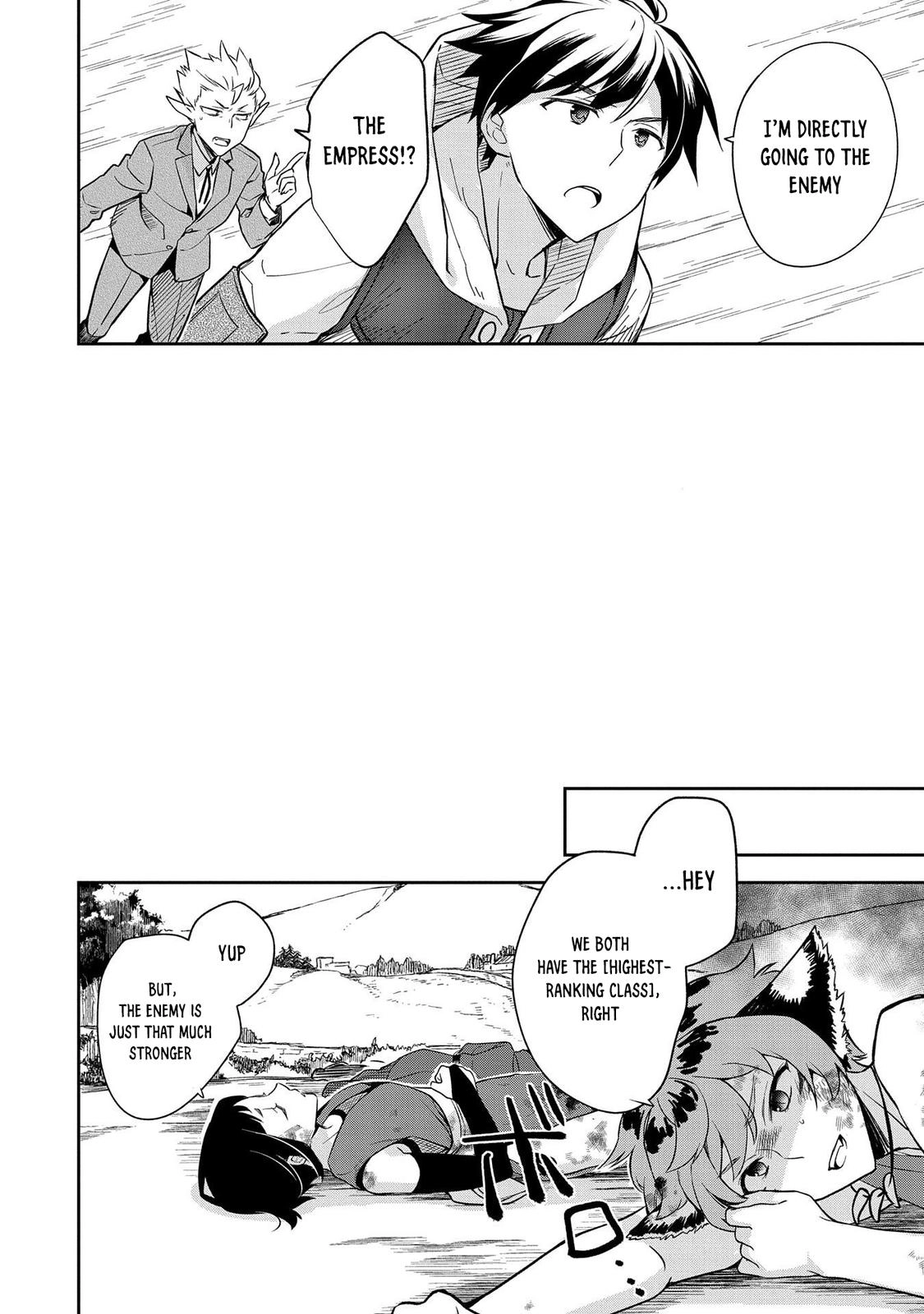 Hero Without a Class Chapter 27 page 31 - 